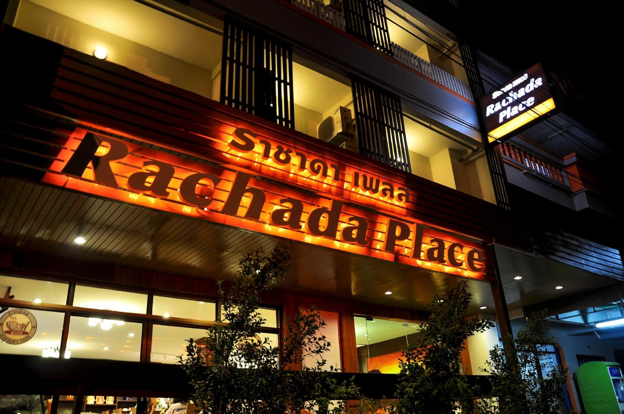 Rachada Place Краби Экстерьер фото